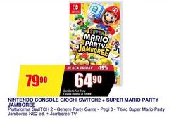 Nintendo - Console + Super Mario Party Jamboree