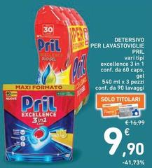 Pril - Detersivo Per Lavastoviglie