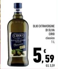 Cirio - Olio Extravergine Di Oliva