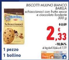Barilla - Biscotti Mulino Bianco