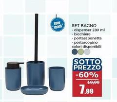 Maxi - Set Bagno