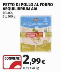 Aia - Petto Di Pollo Al Forno Aequilibrium