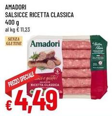 Amadori - Salsicce Ricetta Classica