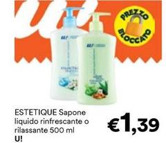 U! - Sapone Liquido Rinfrescante O Rilassante