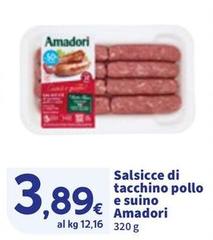 Amadori - Salsicce Di Tacchino Pollo E Suino