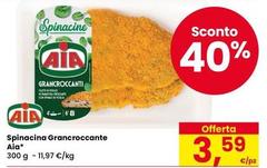 Aia - Spinacina Grancroccante