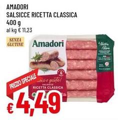 Amadori - Salsicce Ricetta Classica