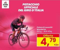 Giro - Pistacchi Assortiti Wonderful