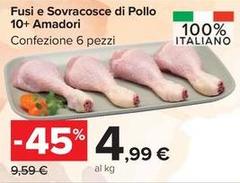 Amadori - Fusi E Sovracosce Di Pollo 10+