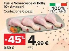 Amadori - Fusi E Sovracosce Di Pollo