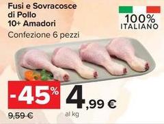 Amadori - Fusi E Sovracosce Di Pollo 10+