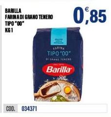 Barilla - Farina Di Grano Tenero Tipo 