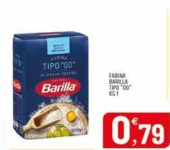 Barilla - Farina Tipo 