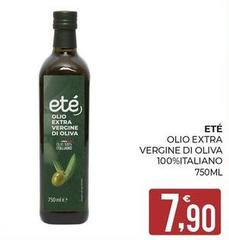Oliva - Olio Extra Vergine Di  100% Italiano