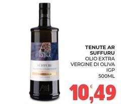 Tenuta maiano - Suffuru Olio Extra Vergine Di Oliva IGP