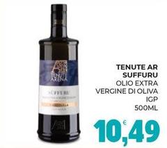 Tenuta maiano - Suffuru Olio Extra Vergine Di Oliva IGP