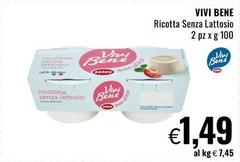 Vivi Bene - Ricotta Senza Lattosio