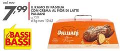 Paluani - Il Ramo Di Pasqua Con Crema Al Fior Di Latte