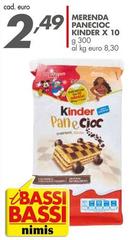 Ferrero - Merenda Panecioc Kinder X 10