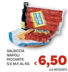 Salsiccia Napoli Piccante