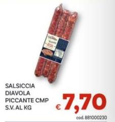 Salsiccia Diavola Piccante Cmp
