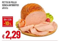 Petto Di Pollo Senza Antibiotici