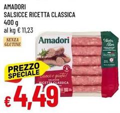 Amadori - Salsicce Ricetta Classica