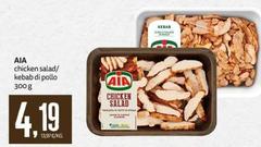 Aia - Chicken Salad/ Kebab Di Pollo