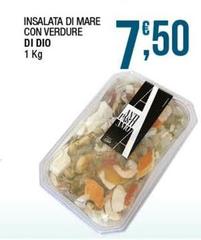 Mare - Insalata Di  Con Verdure Di Dio