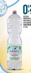San Benedetto - Acqua Minerale Natural Ecocree