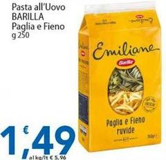 Barilla - Pasta All'Uovo