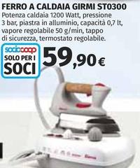 Girmi - Ferro A Caldaia ST0300