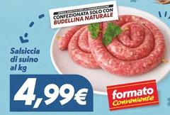 Solo - Salsiccia Di Suino