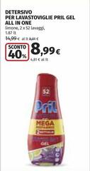 Pril - Detersivo Per Lavastoviglie Gel All In One