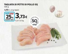 Coop - Tagliata Di Petto Di Pollo