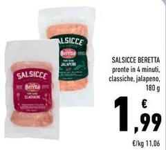 Beretta - Salsicce