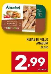 Amadori - Kebab Di Pollo