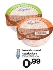 Insalata Russa/ Capricciosa