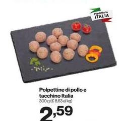 Polpettine Di Pollo E Tacchino Italia