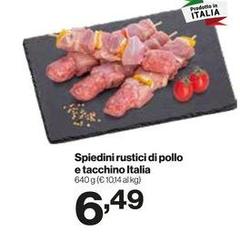 Spiedini Rustici Di Pollo E Tacchino Italia