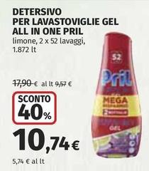 Pril - Detersivo Per Lavastoviglie Gel All In One
