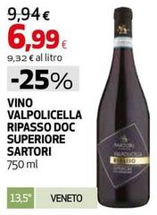 Sartori - Vino Valpolicella Ripasso DOC Superiore