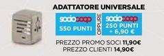 Adattatore Universale