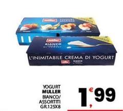 Muller - Yogurt