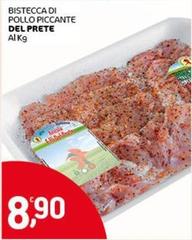 Bistecca Di Pollo Piccante Del Prete