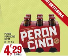 Birra italia - Peroni Peroni Birra