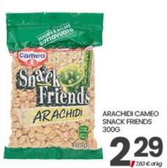 Cameo - Arachidi  Snack Friends