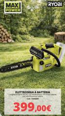 Ryobi - Elettrosega A Batteria