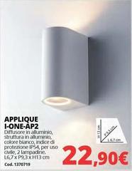 Applique I-one-ap2