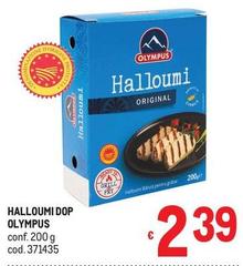 Olympus - Halloumi DOP